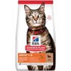 Hills Adult Kuzu Etli Yetişkin Kedi Maması 3kg
