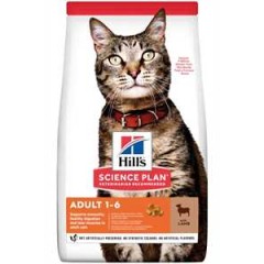 Hills Adult Kuzu Etli Yetişkin Kedi Maması 3kg