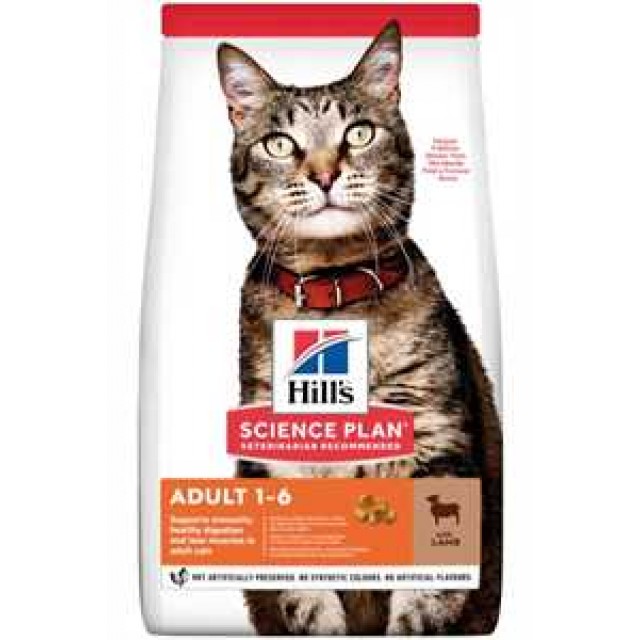 Hills Adult Kuzu Etli Yetişkin Kedi Maması 3kg