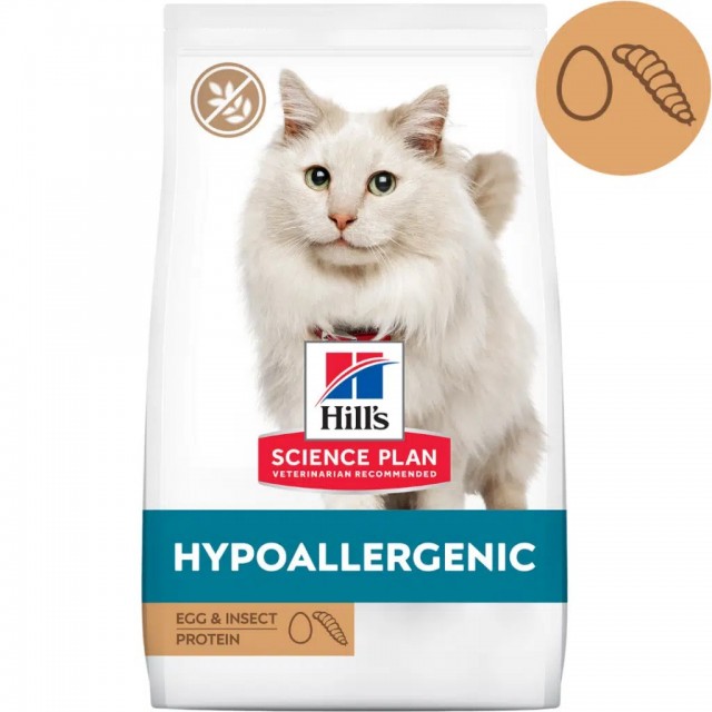 Hill's SCIENCE PLAN Hipoalerjenik Yumurta ve Böcek Proteinli Kedi Maması 1.5 Kg