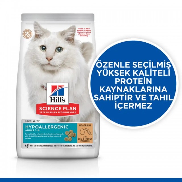 Hill's SCIENCE PLAN Hipoalerjenik Yumurta ve Böcek Proteinli Kedi Maması 1.5 Kg