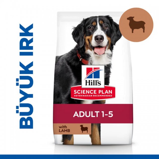 Hill's SCIENCE PLAN Kuzulu ve Pirinçli Büyük Irk Yetişkin Köpek Maması 14 Kg