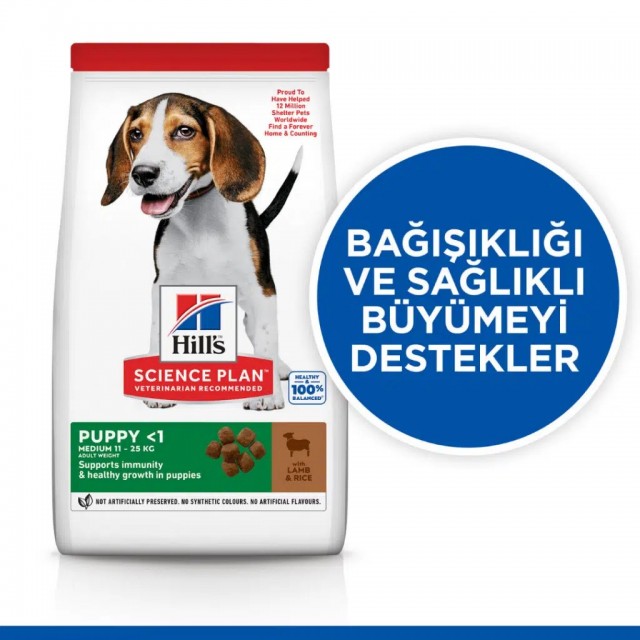 Hill's SCIENCE PLAN Kuzulu ve Pirinçli Orta Irk Yavru Köpek Maması 14 Kg