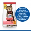 Hill's SCIENCE PLAN Light Tavuklu Yetişkin Kedi Maması 1.5 Kg