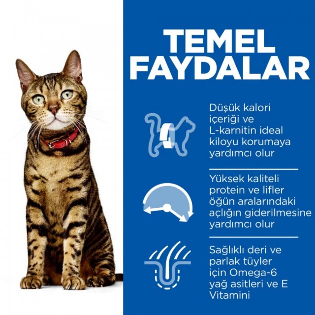 Hill's SCIENCE PLAN Light Tavuklu Yetişkin Kedi Maması 1.5 Kg