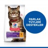Hill's SCIENCE PLAN Mide ve Deri Hassasiyeti Tavuklu Yetişkin Kedi Maması 1.5 Kg