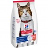 Hill's SCIENCE PLAN Somonlu +7 Yaşlı Kedi Maması 1.5 Kg