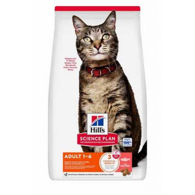 Hills Adult Somon Balıklı Yetişkin Kedi Maması 1.5kg