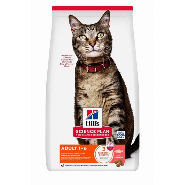 Hills Adult Somon Balıklı Yetişkin Kedi Maması 1.5kg