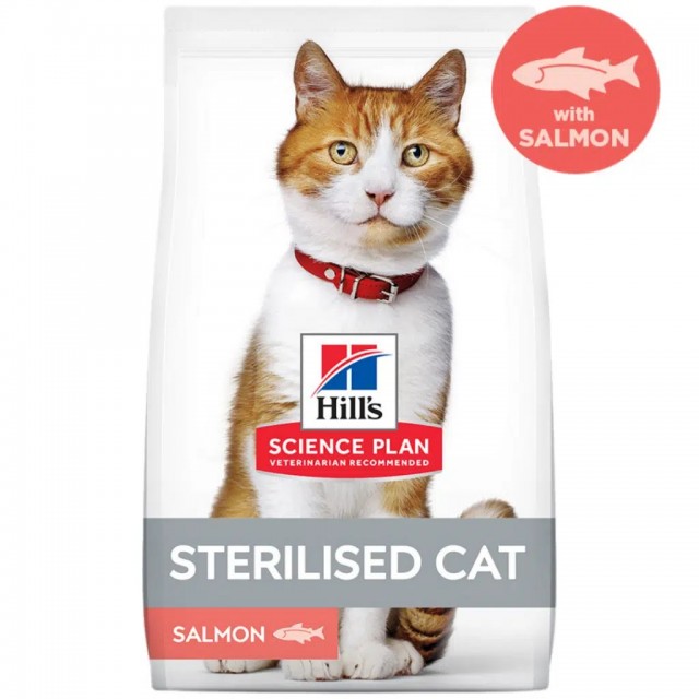Hill's SCIENCE PLAN Sterilised Somonlu Kısırlaştırılmış Kedi Maması 3 Kg