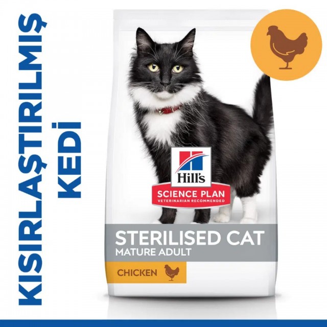 Hill's SCIENCE PLAN Tavuklu Kısırlaştırılmış +7 Yaşlı Kedi Maması 1.5 Kg