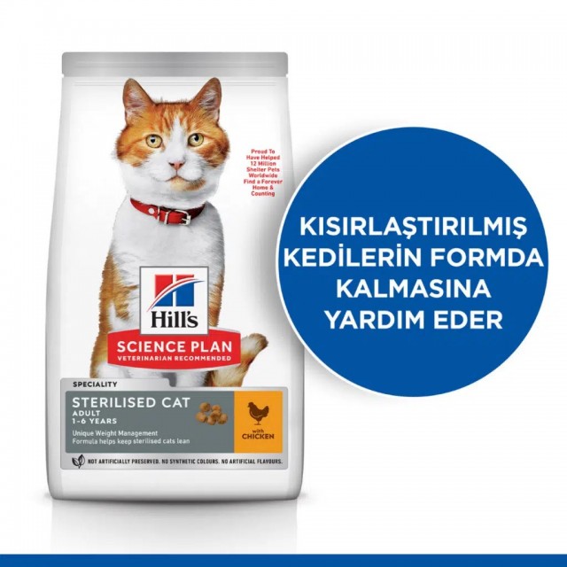 Hill's SCIENCE PLAN Tavuklu Kısırlaştırılmış Yetişkin Kedi Maması 3 Kg