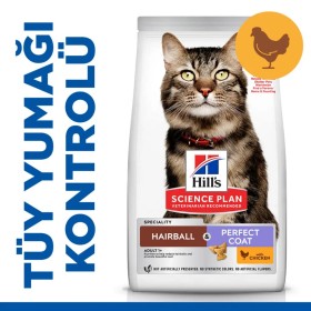 Hill's SCIENCE PLAN Tüy Yumağı Önleyici Mükemmel Tüyler için Tavuklu Yetişkin Kedi Maması 1.5 Kg