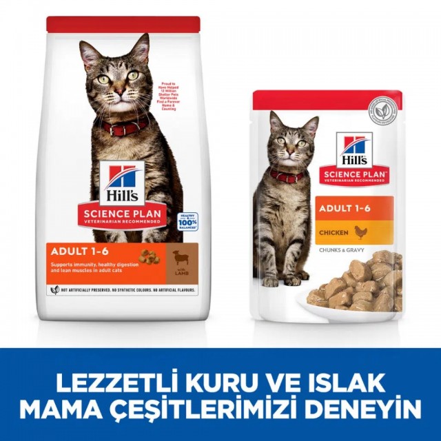 Hill's SCIENCE PLAN Yetişkin Kuzulu Kedi Maması 1.5 Kg