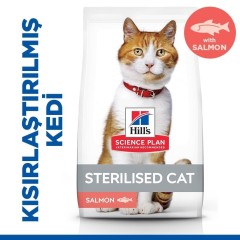 Hill's Somonlu Kısırlaştırılmış Kuru Kedi Maması 10 kg