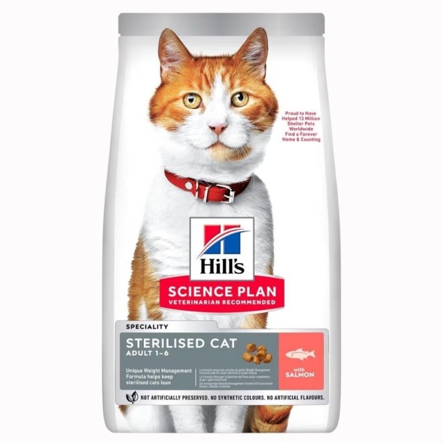 Hill's Somonlu Kısırlaştırılmış Yetişkin Kedi Maması 15 kg