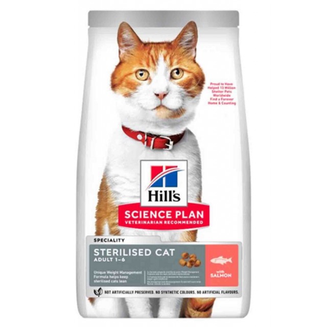 Hills Somonlu Kısırlaştırılmış Kedi Maması 8kg+2kg HEDİYE