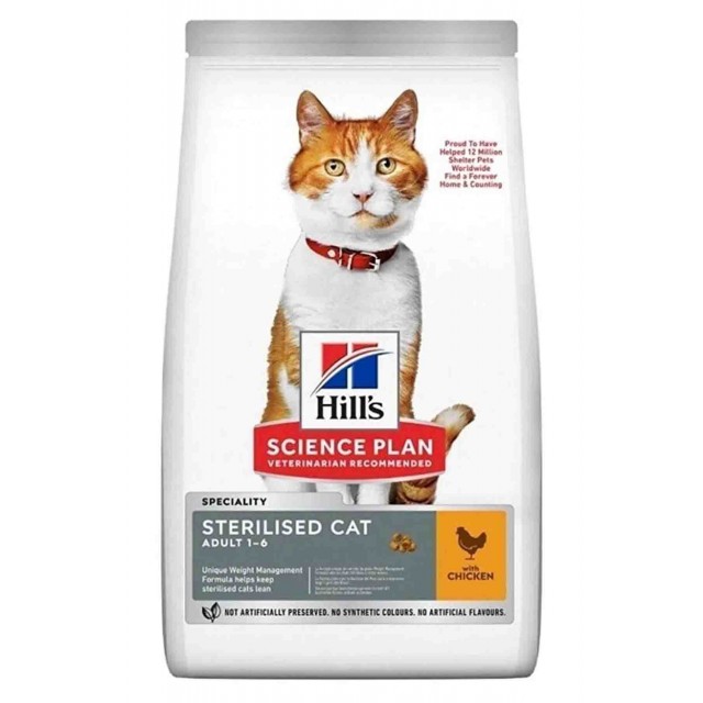 Hills Tavuklu Kısırlaştırılmış Kedi Maması 3kg