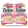 inaba Twins Ton Balıklı Somonlu ve Tavuklu Jöle İçinde Kedi Yaş Maması 2x35 Gr