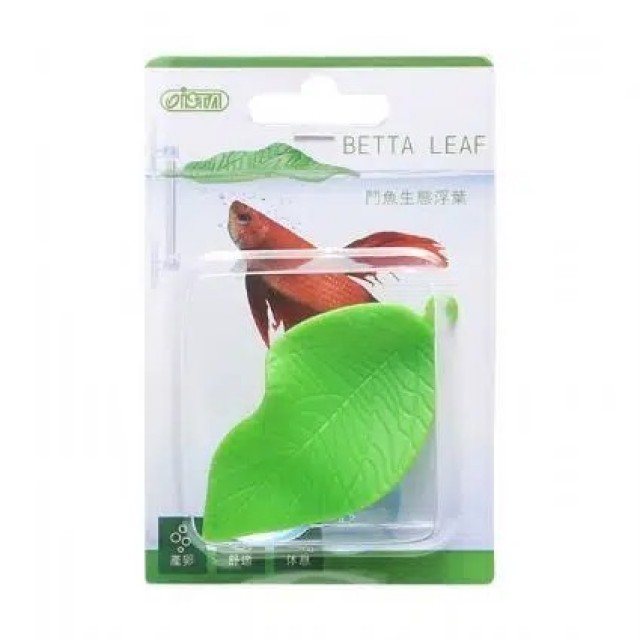 Ista Beta Balık Dekoru Yeşil Yaprak
