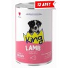 King Sos İçerisinde Et Parçacıklı Kuzu Etli Yavru Köpek Konservesi 12x400gr 12li