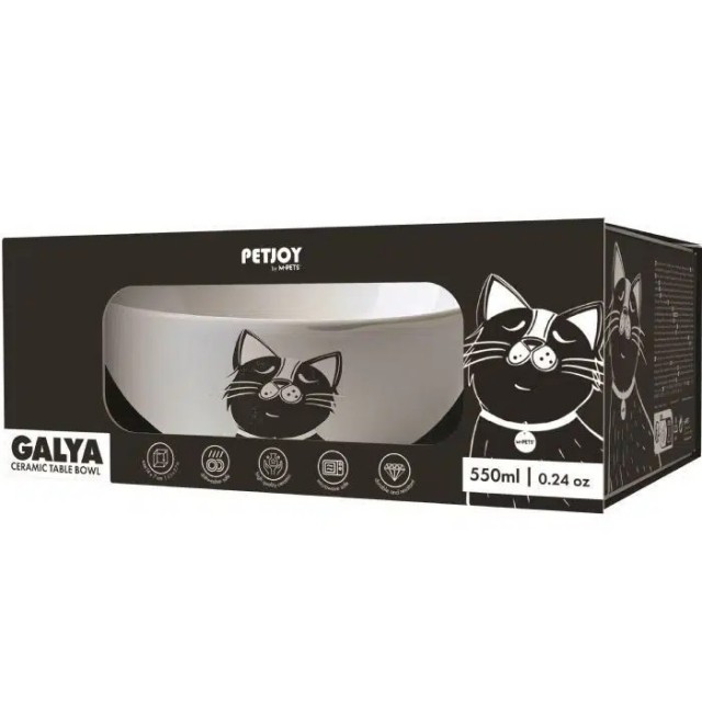 M-PETS GALYA SERAMİK MAMA KABI 550 ML 60003399