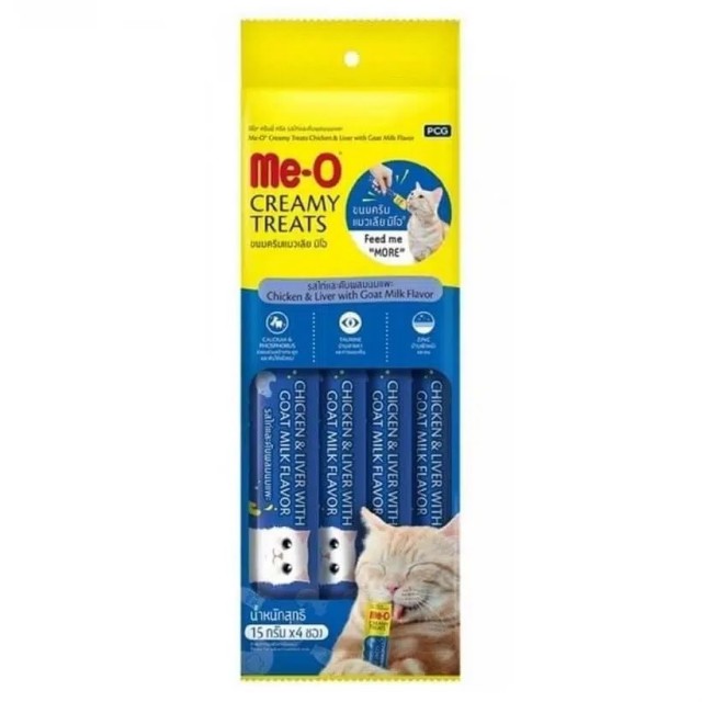 Meo Tavuklu Ve Ciğerli Keçi Sütlü Krema Kedi Ödülü 4x15 Gr