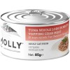 Molly Kendi Et Suyu İçinde Ton Balıklı & Yengeçli Yetişkin Kedi Konservesi 85 Gr 12 Adet