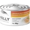 Molly Sos İçinde Tavuklu & Balkabaklı Yetişkin Kedi Konservesi 85 Gr 12 Adet