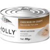 Molly Sos İçinde Tavuklu Yetişkin Kedi Konservesi 85 Gr 12 Adet