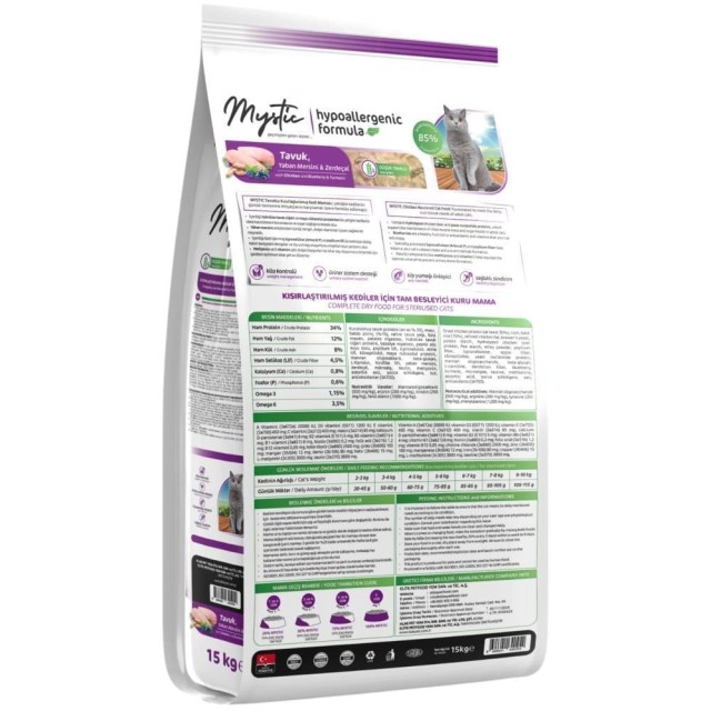 Mystic Tavuklu Kısırlaştırılmış Kedi Maması 15 kg