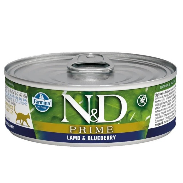 N&D Kuzulu Yaban Mersinli Yetişkin Kedi Konservesi 70 Gr