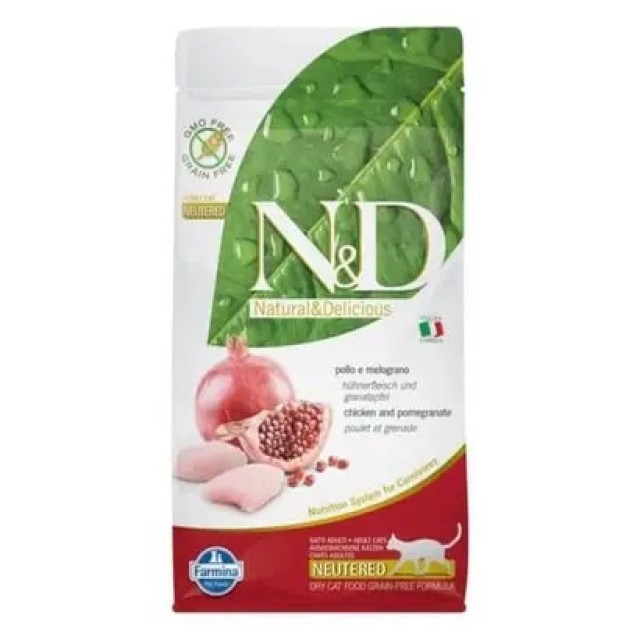 N&D Tahılsız Tavuk Etli ve Narlı 10 Kg Kısırlaştırılmış Kuru Kedi Maması