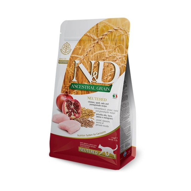 N&D Düşük Tahıllı Tavuklu Narlı Kısır Kedi Maması 5 kg