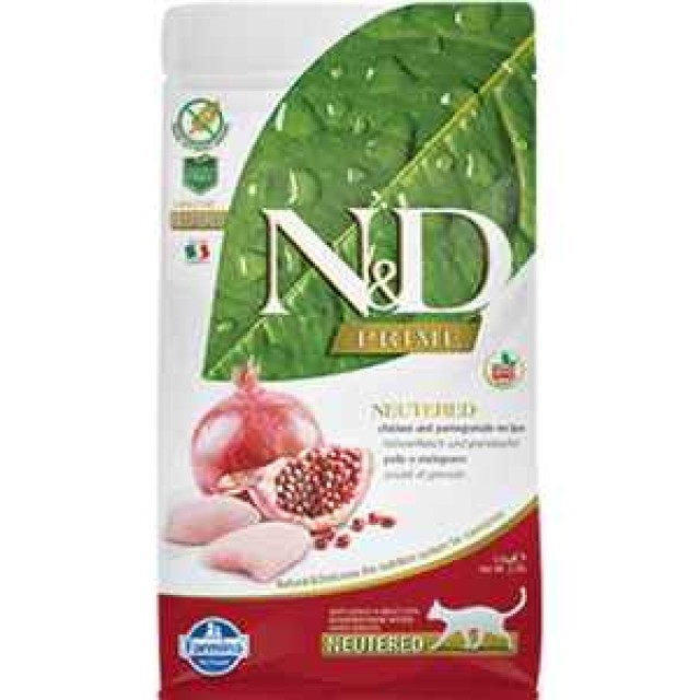 ND Prime Tahılsız Tavuk ve Narlı Kısırlaştırılmış Kedi Maması 1,5kg