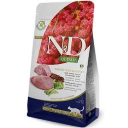 ND Quinoa Tahılsız Kilo Kontrollü Kuzulu Kedi Maması 1,5kg