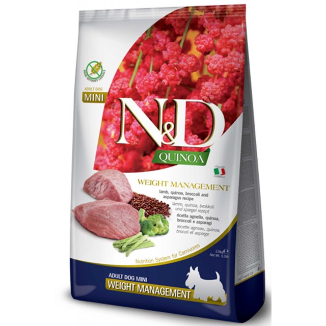 ND Quinoa Tahılsız Kuzu Eti Brokoli ve Kuşkonmazlı Kilo Kontrolü için Küçük Irk Köpek Maması 2,5kg