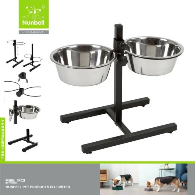 Nunbell Ayaklı İkili Çelik Mamam Kabı 22 Cm
