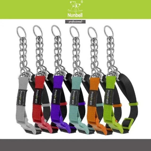 NUNBELL BOYUN TASMASI ZİNCİRLİ 2,5 CM 450-2733