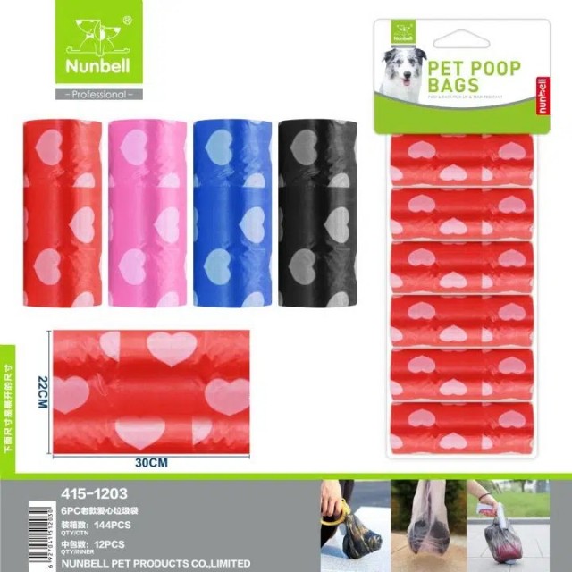 Nunbell Dışkı Torbası 6lı 415-2202