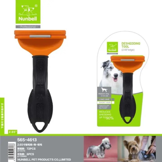 Nunbell Furminatör Medium Dog S İmitasyon
