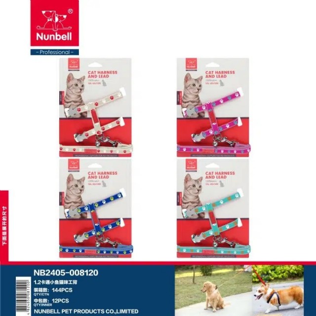 Nunbell Kedi Göğüs Tasması Pati Desenli 1 adet 8806