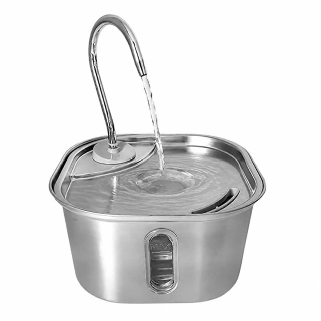 Nunbell Paslanmaz Çelik Su Pınarı Kare 2,8L SPF-07-C