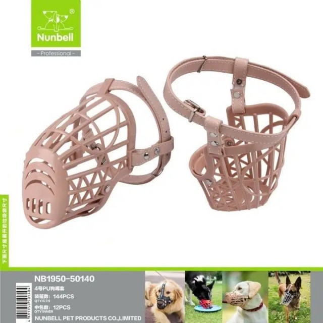 Nunbell Plastik Köpek Ağızlığı L 570-2152