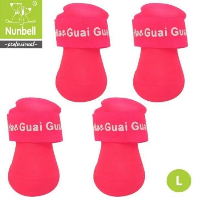 Nunbell Silikon Bot Boy:L