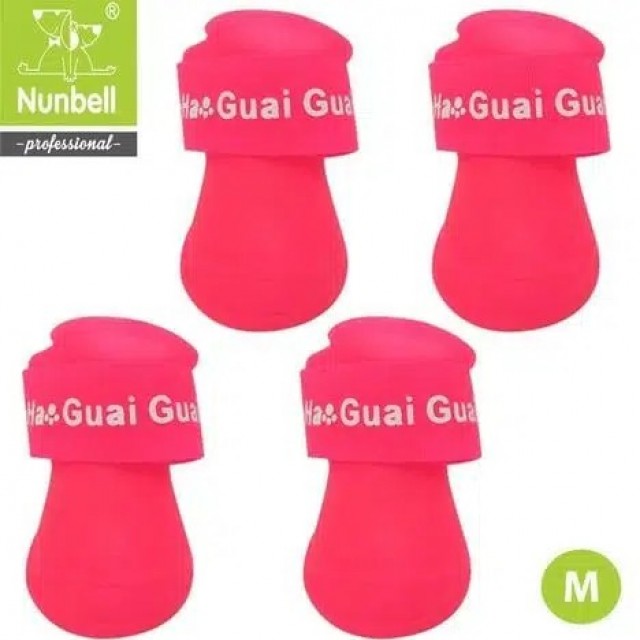 Nunbell Silikon Bot Boy:M