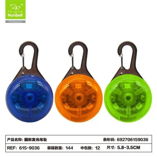 NUNBELL TASMAYA TAKILAN LED LAMBA 615-9036