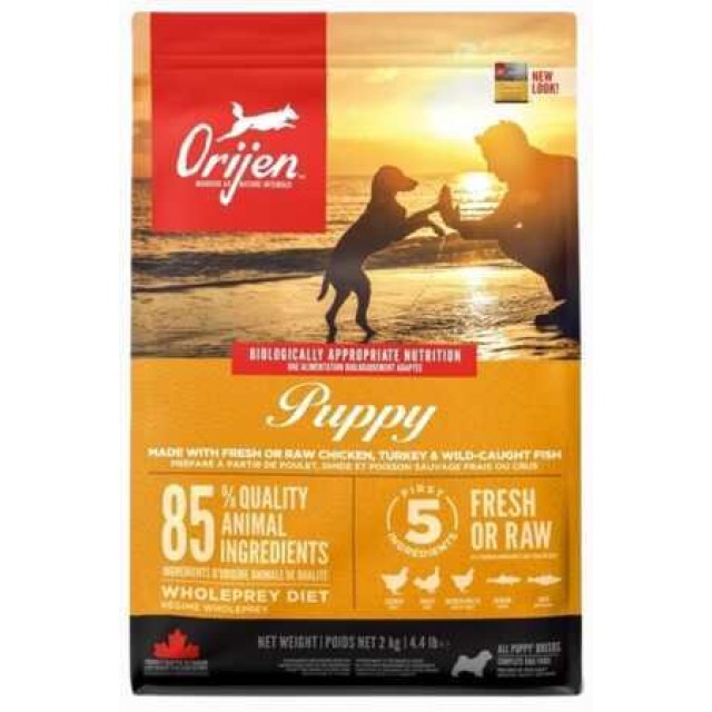Orijen Puppy Tahılsız Yavru Köpek Maması 2kg