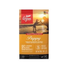 Orijen Puppy Yavru Köpek Maması 2 Kg