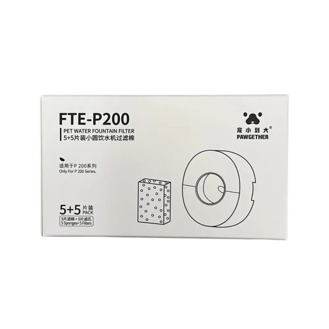 Pawgether FTE-P200 Otomatik Su Pınarı Yedek Filtre Kartuşu 5li